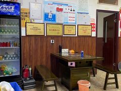 -韩妹鱼庄·泸定老字号(泸定店)