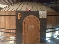 -平顶山海悦汤泉生活馆
