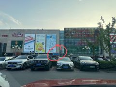 -东来顺饭庄(上地华联店)