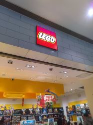 -乐高授权专卖店(朝阳大悦城店)