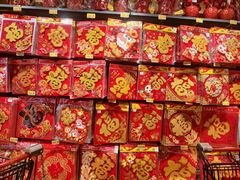 -昌大昌(清远顺盈店)