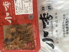 -小李烧鸡(西北角总店)
