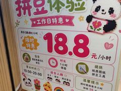 -陆家浜路(地铁站)