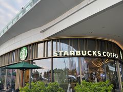 -星巴克臻选(深圳欢乐港湾店)