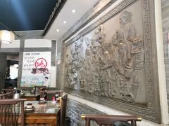 -王明古法砂锅居(开化寺店)