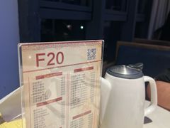 -味友·厦门味(杏林湾店)