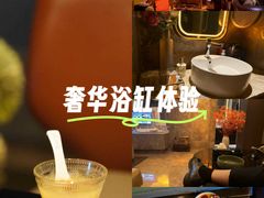 -索拉古贝(义乌北苑店)