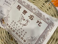 -陕味食族油泼面·小炒盖码面(双榆树店)