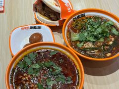 -超享乐剁椒面(合生汇店)