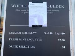 -Pedro's House of Lamb(基督城)