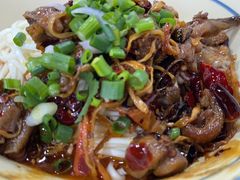 姜鸭面-内江牛肉面(瑞南店)