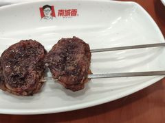 -南城香(欧陆经典万兴苑店)