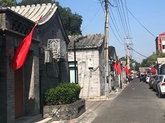 -多味居(剪子巷店)