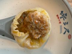 -馋三尺蟹粉小笼(人民广场店)