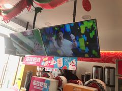 -蜜雪冰城(姚村店)