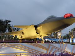 -成飞公园