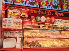 -味多美蛋糕(看丹桥店)