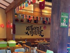 -老高烧烤(龙华星河iCO店)