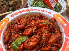 -阿财老铺·老蚌埠龙虾城(华夏总店)