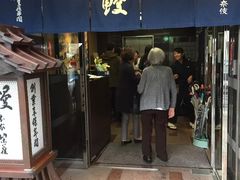 -本家 柴藤