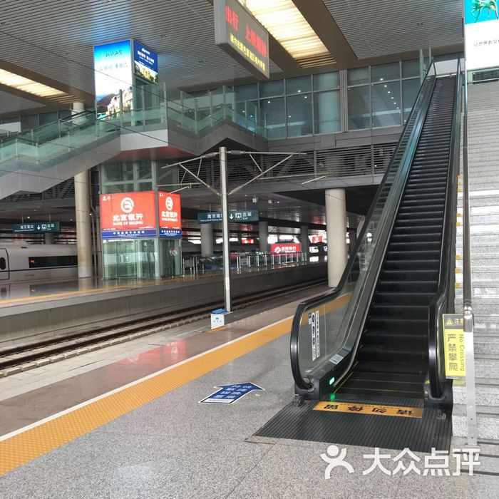 望京南站图片