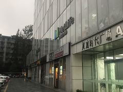 -黄龙时代广场