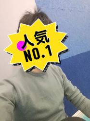 -侨治发型