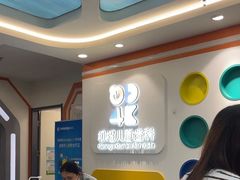 -极橙儿童齿科矫正中心(奥城店)