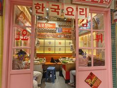 -姜胖胖无限自助烤肉(罗湖宝能店)