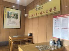 -华天二友居肉饼(宫门口店)