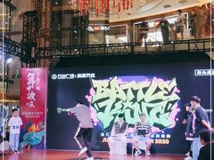 -万达广场(无锡滨湖店)