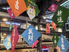 -1905文化创意园