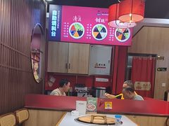 -鲁员外地锅鸡地锅鱼(古墩路店)