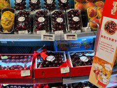 -blt精品超市(KKMALL京基店)