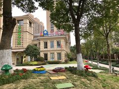 -吉的堡幼儿园(萧山旺角城园)