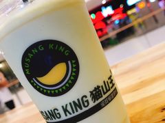 -MUSANG KING猫山王(龙湖杭州滨江天街店)