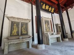-白鹿洞书院