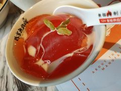-臻享無招牌·食蛙专门店(太古里店)