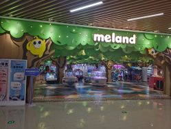 -MELAND(大融城店)