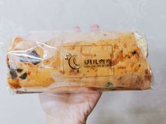 海苔肉松蛋糕卷-玥儿弯弯手作烘焙(中海国际社区御城店)