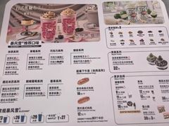 -DQ·蛋糕·冰淇淋(通州万达店)