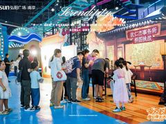 -弘阳·未来世界(弘阳广场店)