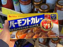 -blt精品超市(上海杨浦合生汇店)