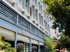 -乐福酒店(黎黄陂路汉口江滩店)