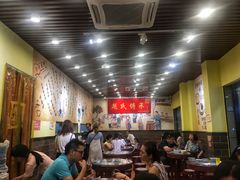 -赵氏传承特色牛奶甜品店(达明店)