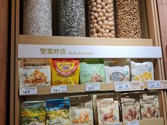 -良品铺子(白云新世界店)