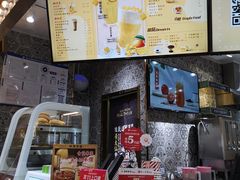 -美芝莲(领展购物广场中关村店)
