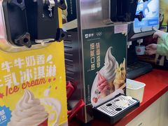 -龍歌自助小火锅(市北台东利群店)