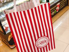 -红宝石·鲜奶小方(莘庄龙之梦店)