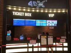 -CGV影城(壹方城IMAX店)